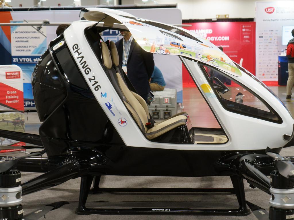 ការប្រកួតល្អឥតខ្ចោះក្នុងអាជីវកម្ម